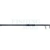 PROLOGIC Wędki Karpiowe C1α CARP ROD TELE -sklep Daiwa c1 carp rod tele 4u