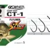 Haczyki Carp Traff CT1 -sklep Daiwa carp traff cn