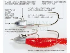 Decoy Główki Jigowe SV-33 Pentagon Head -sklep Daiwa glowki jigowe sv 33 pentagon head cm