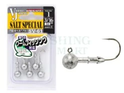 Decoy Główki SV-61 Salt Special