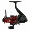 Kołowrotki Red Fury RX 2 Kołowrotki Red Fury RX -sklep Daiwa kolowrotki red fury rx xr