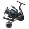 Savage Gear Kołowrotki Morskie SGS10 1 Savage Gear Kołowrotki Morskie SGS10 -sklep Daiwa kolowrotki sgs10 yr