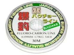 Żyłki Maruto Fluoro Carbon