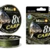Dragon Plecionki Karpiowe MEGA BAITS Carp 8X 1 Dragon Plecionki Karpiowe MEGA BAITS Carp 8X -sklep Daiwa mega baits plecionka carp 8x 1391782009 1