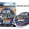 Plecionki Jigging 8 Braid