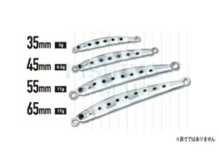 Przynęty Cool Jig -sklep Daiwa przynety cool jig ak