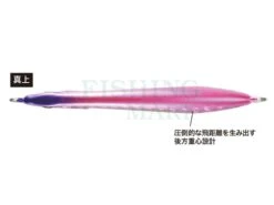 DUO Przynęty Drag Metal Cast Shot -sklep Daiwa przynety drag metal cast shot s9