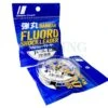 Major Craft Fluorocarbon Dangan Fluoro Shock Leader