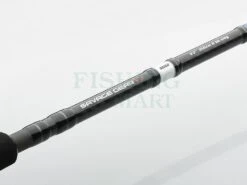 Savage Gear Wędki SGS2 Offshore Plug 9 Savage Gear Wędki SGS2 Offshore Plug -sklep Daiwa wedki sgs2 offshore plug ee