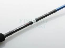 Savage Gear Wędki SGS2 Ultra Light Game 11 Savage Gear Wędki SGS2 Ultra Light Game -sklep Daiwa wedki sgs2 ultra light game ua