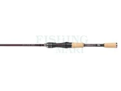 Abu Garcia Wędki Spike Pro Vertical 9 Abu Garcia Wędki Spike Pro Vertical -sklep Daiwa wedki spike pro vertical po