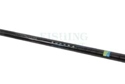 Wędki Supera X Feeder -sklep Daiwa wedki supera x feeder sj