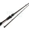 Westin Wędki W4 Finesse-T T&C 2nd 1 Westin Wędki W4 Finesse-T T&C 2nd -sklep Daiwa wedki w4 finesse t tc 2nd fa