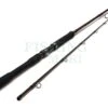 Westin Wędki W4 Powercast 2nd -sklep Daiwa wedki w4 powercast 2nd mf